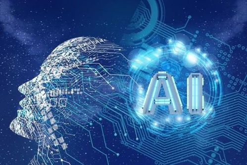 朗瑪信息AI醫(yī)生慧問(wèn)診 信息技術(shù)賦能智慧醫(yī)療新未來(lái)