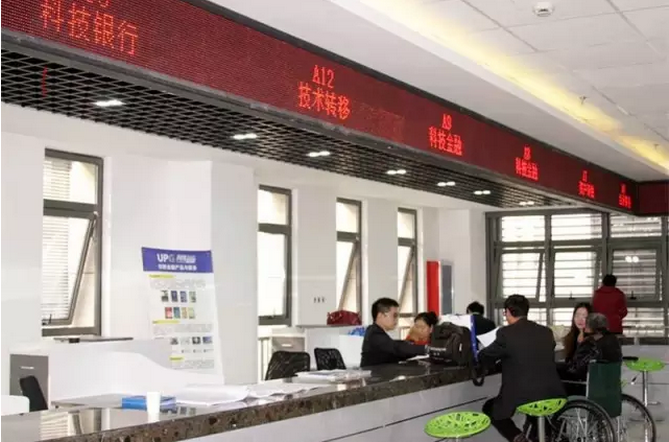 浙江先行破局，江蘇為何緊急跟進科技中介服務？